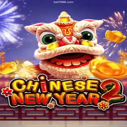 Exploring the Exciting World of CHINESENEWYEAR2: A New Gaming Experience